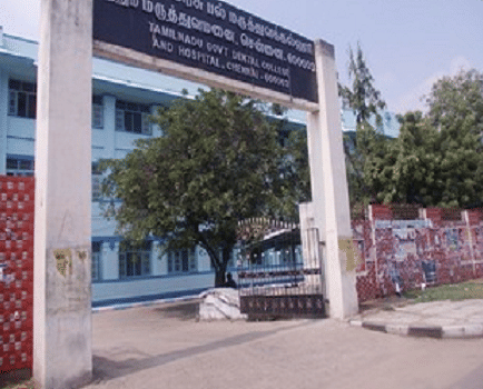 GDC Chennai Campus photo 2