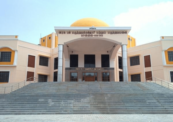 GDC Chennai Campus photo 3