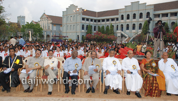 St Aloysius (Deemed To Be University) Mangalore College Event photo 3