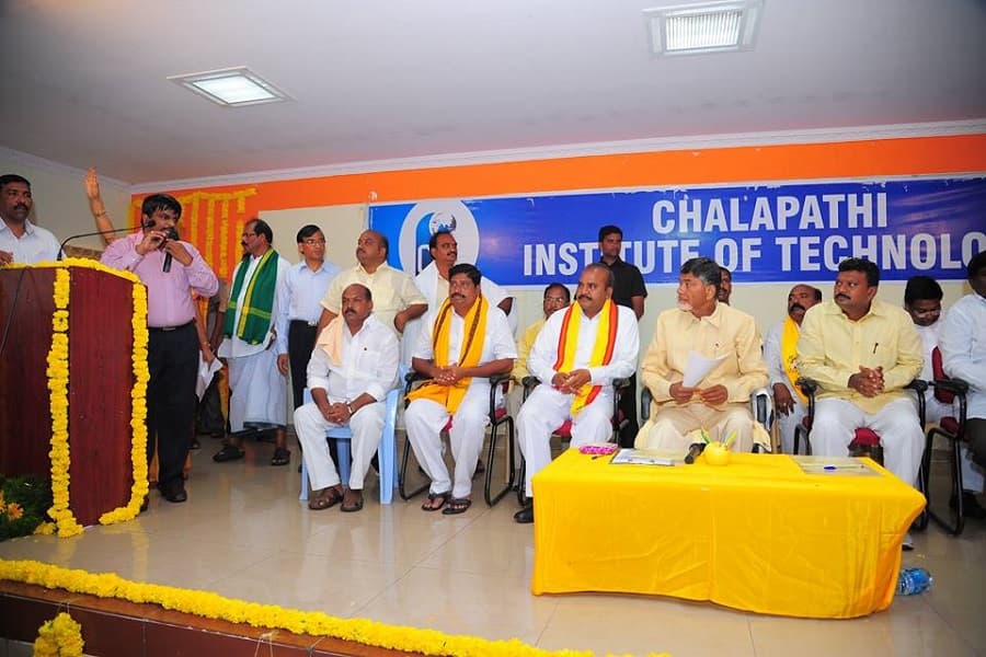 Chalapathi Institute of Technology Guntur Events photo 1