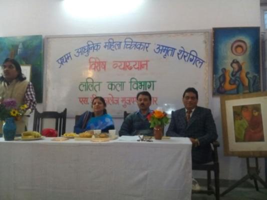 SD PG College Muzaffarnagar Extra Curriculars photo 7