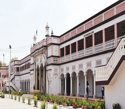 Vaish College Bhiwani Infrastructure photo 1