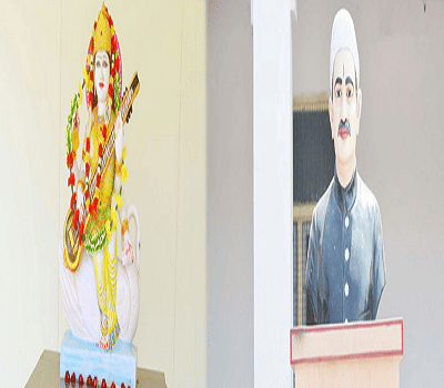 Vaish College Bhiwani Infrastructure photo 4