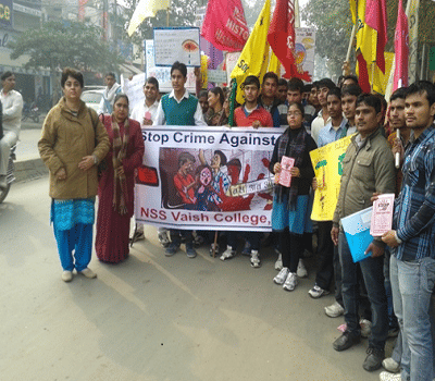 Vaish College Bhiwani College Events photo 8