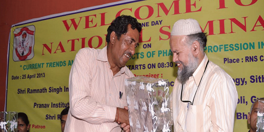 Shri Ramnath Singh Group of Colleges Gwalior Event photo 1