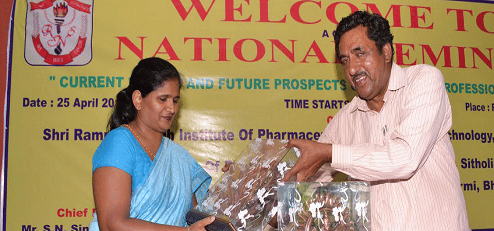 Shri Ramnath Singh Group of Colleges Gwalior Event photo 4