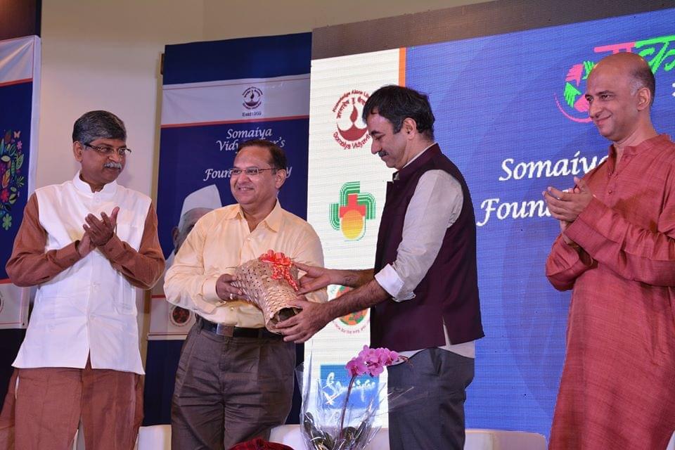 SKSASC Events photo 3