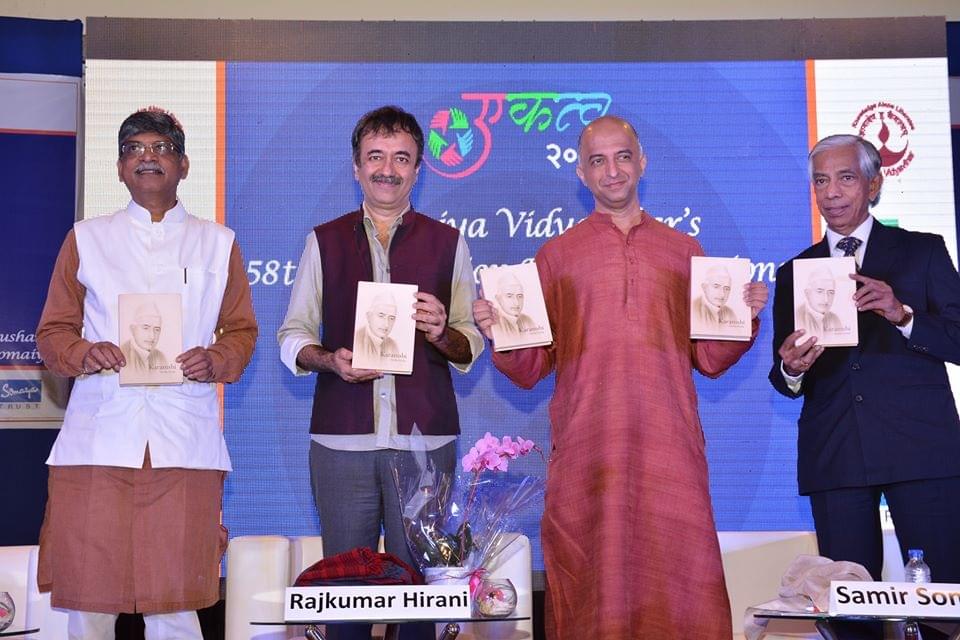 SKSASC Events photo 2