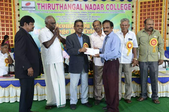 Thiruthangal Nadar College Chennai Events photo 8