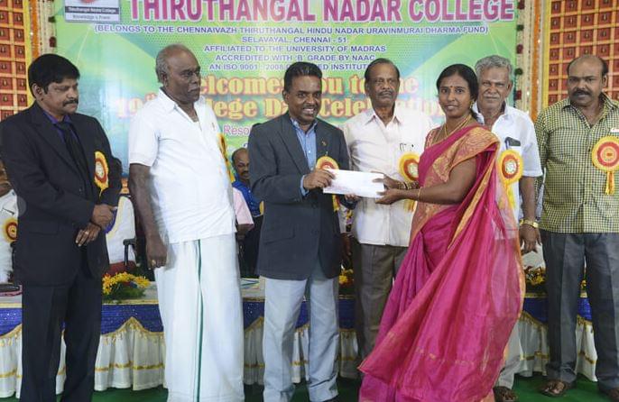 Thiruthangal Nadar College Chennai Events photo 9