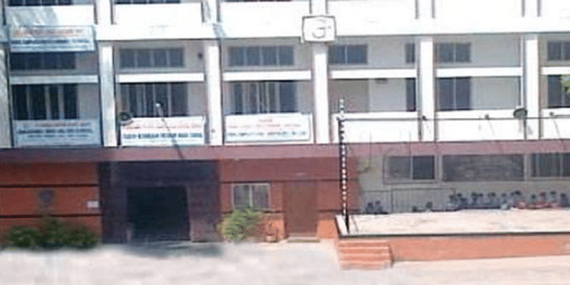 Ramanashree Academy of Management Bangalore Academic Building photo 2