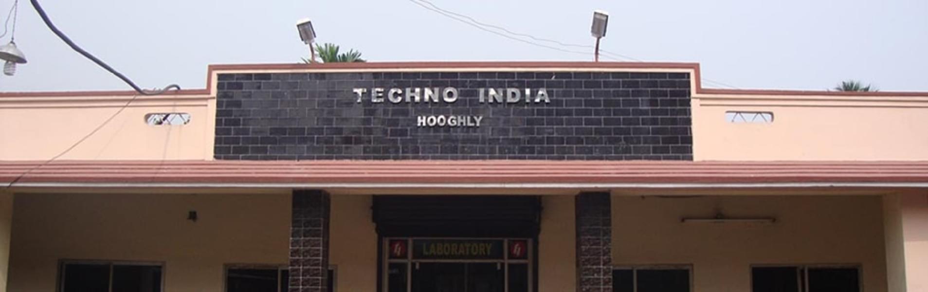 Techno India Hooghly Campus photo 1