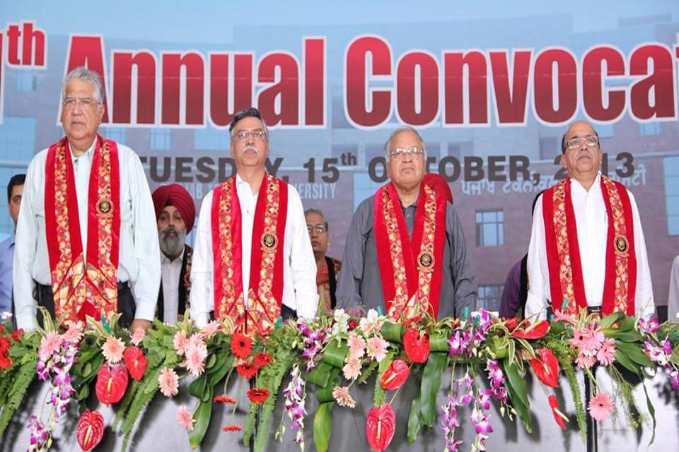 IKGPTU Campus Bhikhiwind Events photo 4