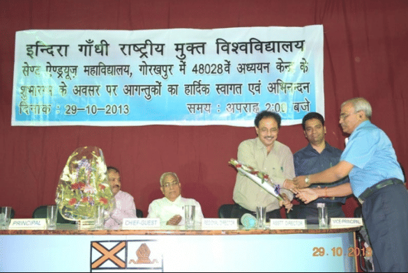 St. Andrews College Gorakhpur College Event photo 5