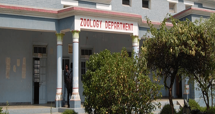 S.M College Chandauli Campus photo 1