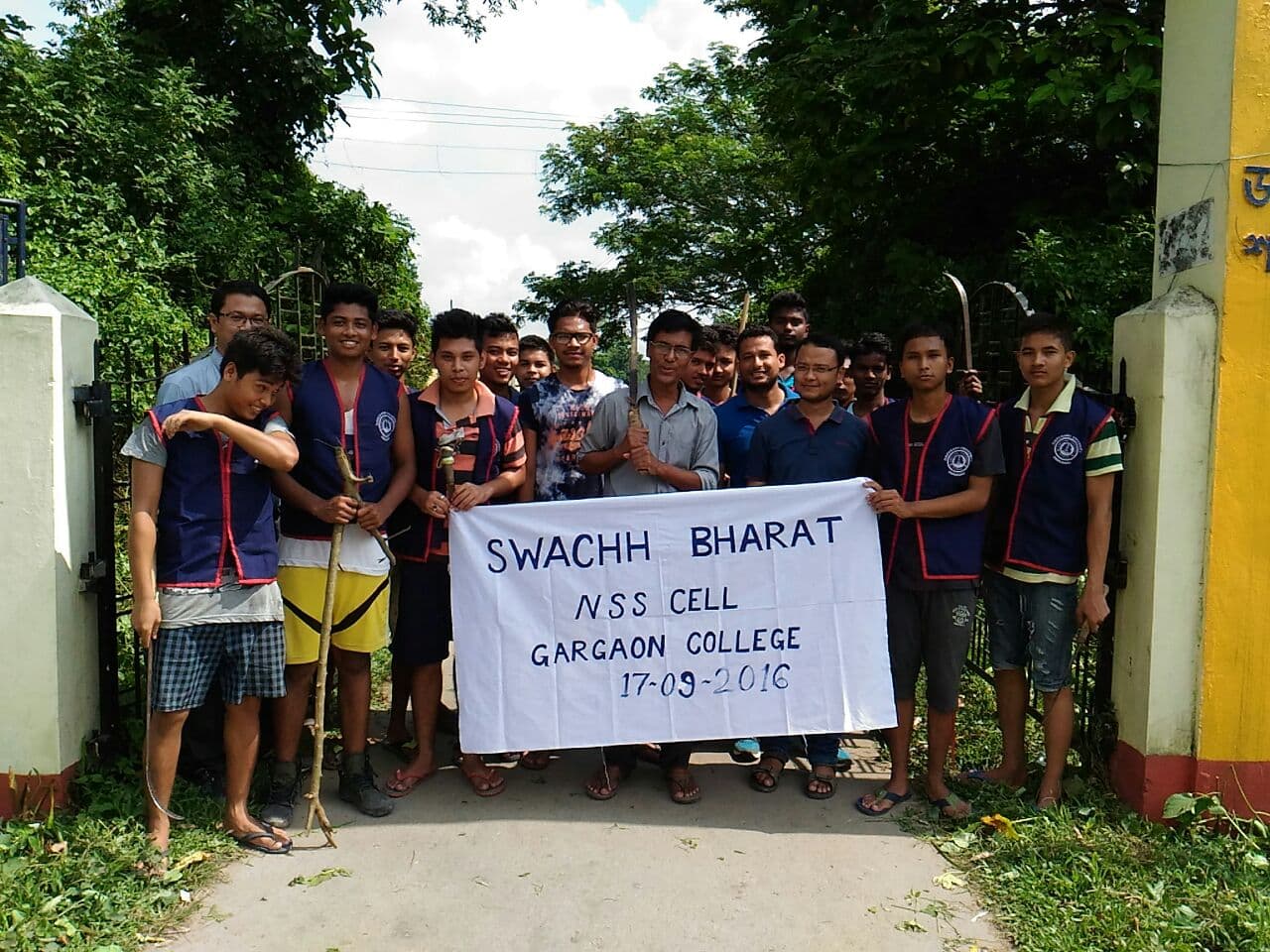 Gargaon College Sivasagar Events photo 7