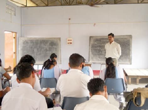 Gargaon College Sivasagar Facilities photo 1