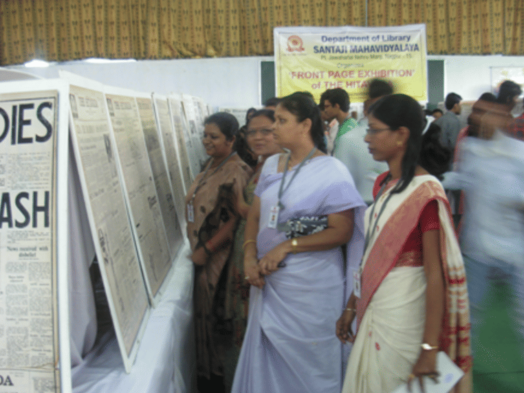 Santaji Mahavidyalaya Nagpur Event photo 4
