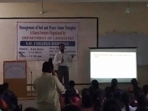 S D College Barnala Extra Curriculars photo 1