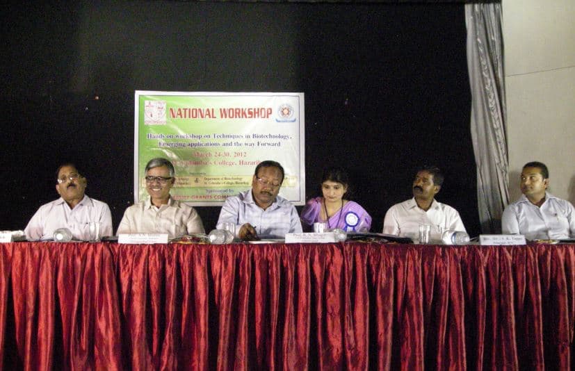 STCC Hazaribagh Events photo 1