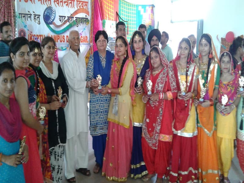 IKGPTU Campus Dinanagar Gurdaspur Events photo 1