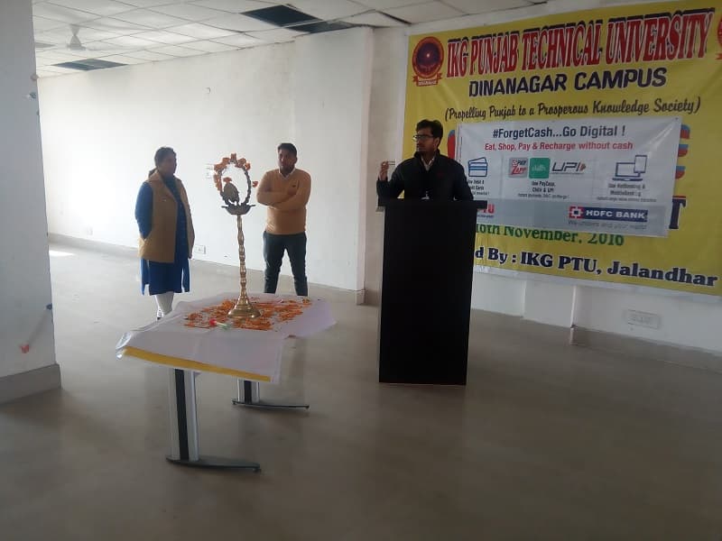 IKGPTU Campus Dinanagar Gurdaspur Events photo 4