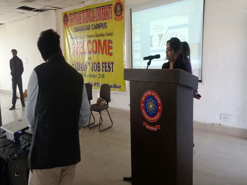 IKGPTU Campus Dinanagar Gurdaspur Events photo 5