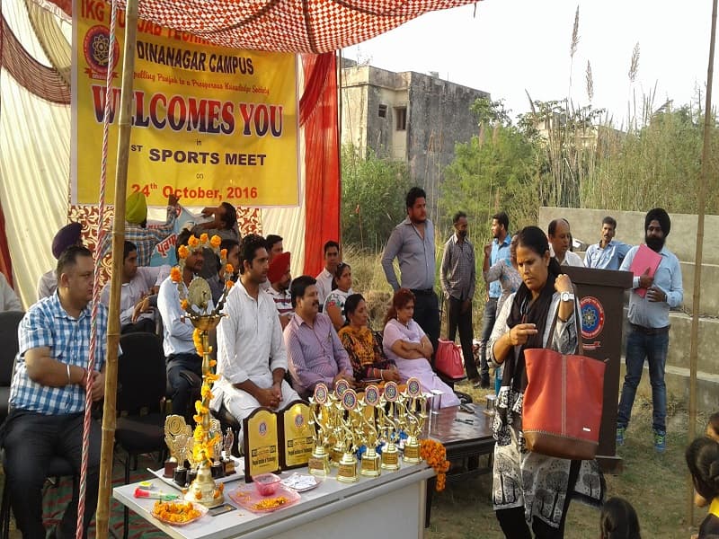 IKGPTU Campus Dinanagar Gurdaspur Events photo 6