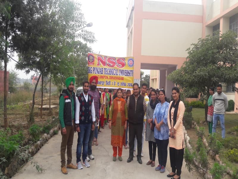 IKGPTU Campus Dinanagar Gurdaspur Events photo 11