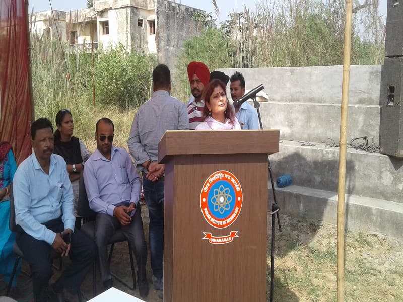 IKGPTU Campus Dinanagar Gurdaspur Events photo 12