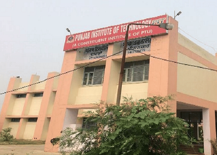 IKGPTU Campus Dinanagar Gurdaspur Campus photo 3