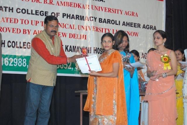 Sai Nath Group of Education Agra Extra Curriculars photo 6