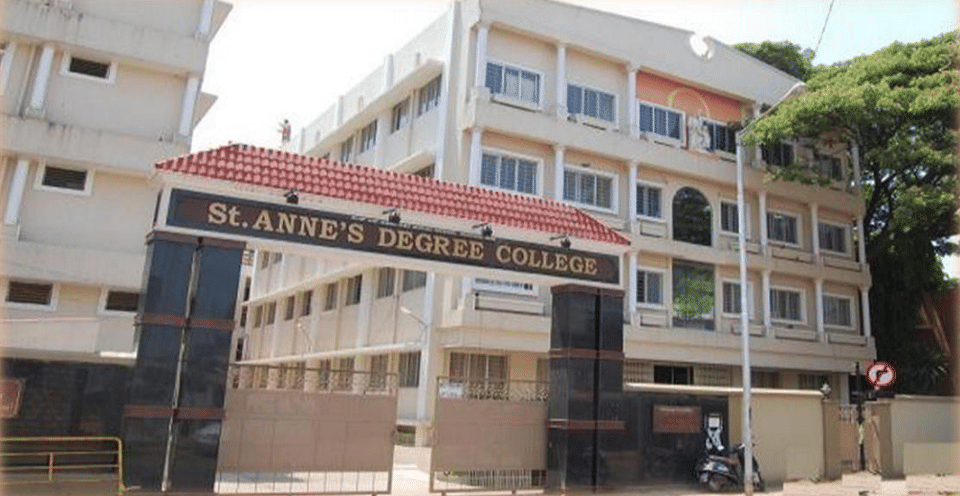 St. Anne‘s Degree College for women Bangalore Campus photo 4