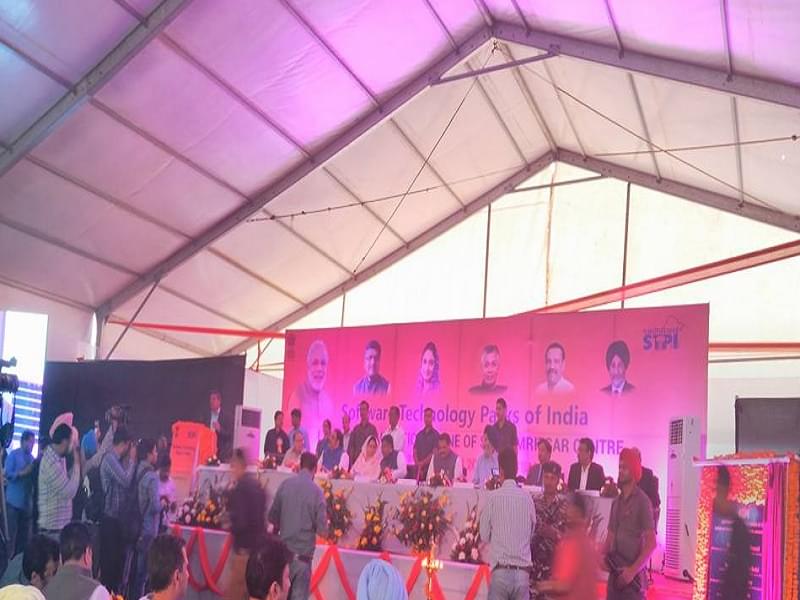 I.K. Gujral Punjab Technical University Amritsar Events photo 1