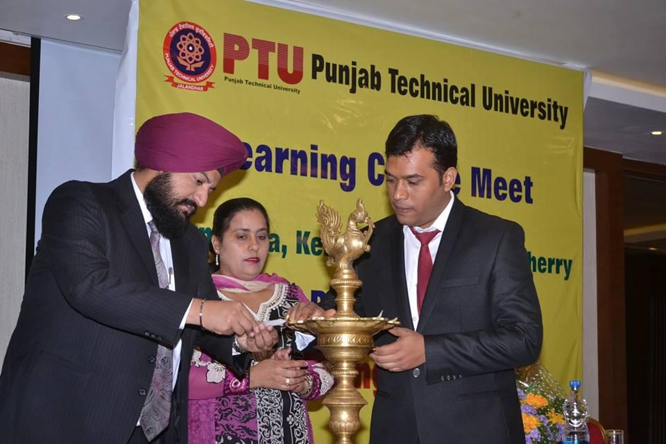 I.K. Gujral Punjab Technical University Amritsar Events photo 5