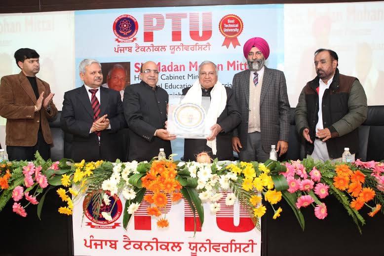 I.K. Gujral Punjab Technical University Amritsar Events photo 11