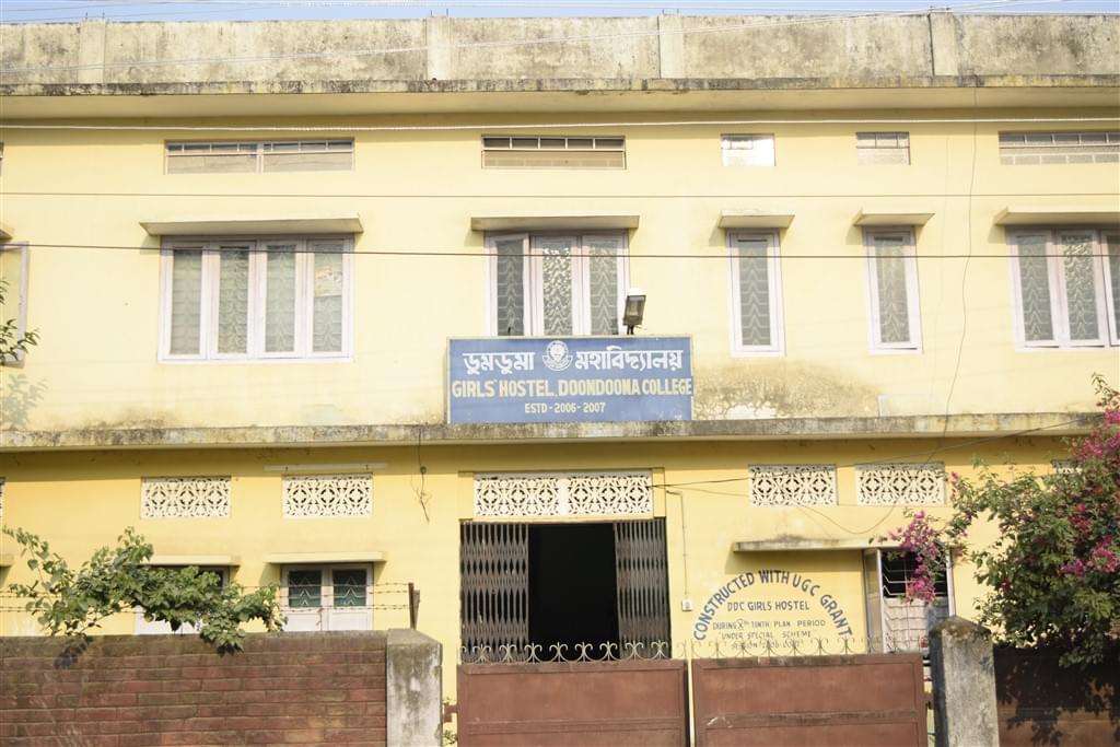 Doomdooma College Dibrugarh Academic Building photo 3