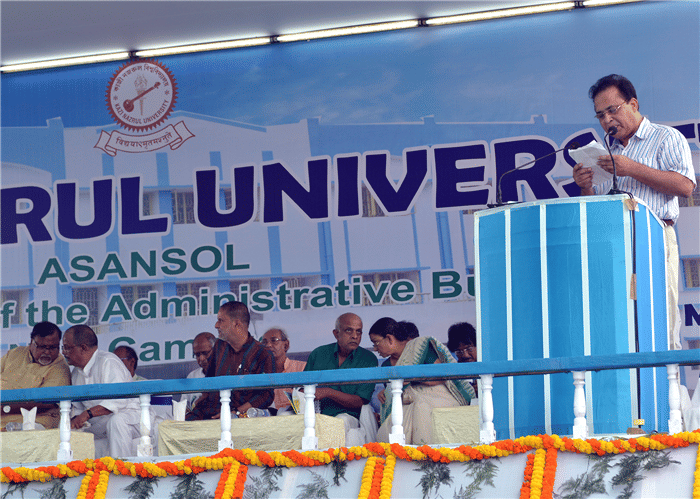 Kazi Nazrul University Asansol Inauguration photo 3