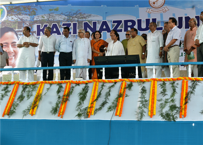 Kazi Nazrul University Asansol Inauguration photo 4