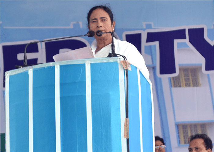 Kazi Nazrul University Asansol Inauguration photo 5