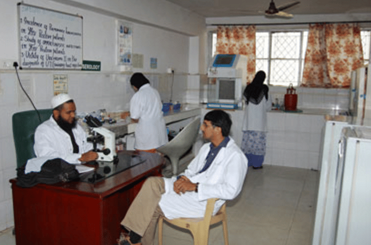 Shadan Institute of Medical Sciences Hyderabad Infrastructure photo 3