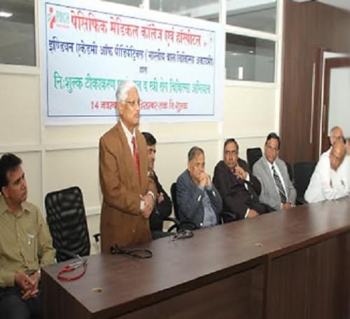 Pacific Medical University Udaipur Events photo 1
