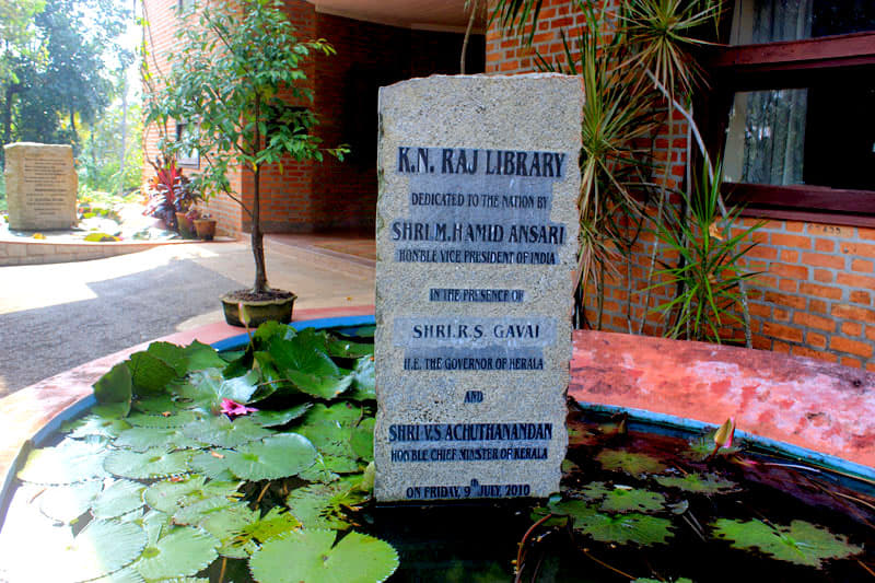 Centre for Development Studies Thiruvananthapuram Campus photo 5