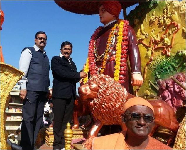 SWAMI Vivekanand University Sagar Events photo 4