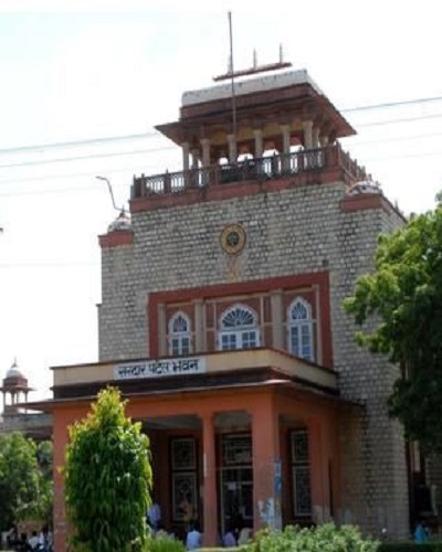 RUHS Campus photo 2