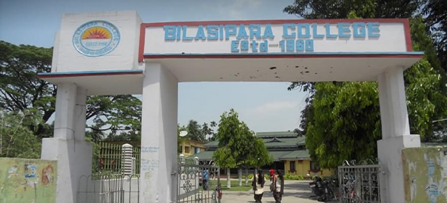 Bilasipara College, Bilasipara Dhubri Academic Building & Facilities photo 7