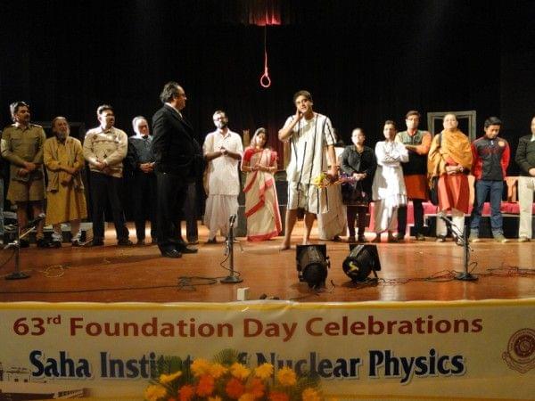 Saha Institute of Nuclear Physics Kolkata Campus photo 7