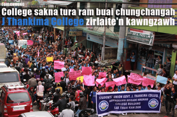 Government J.Thankima College Aizawl photo_app photo 1