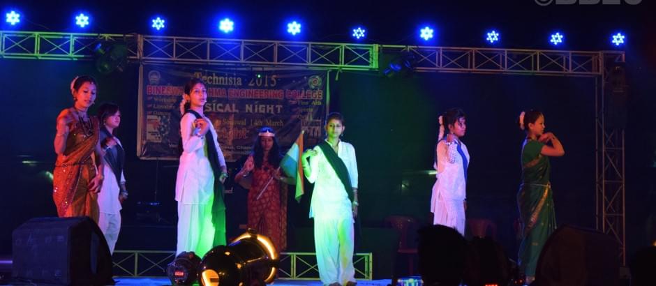 Bineswar Brahma Engineering College Kokrajhar Activities photo 2