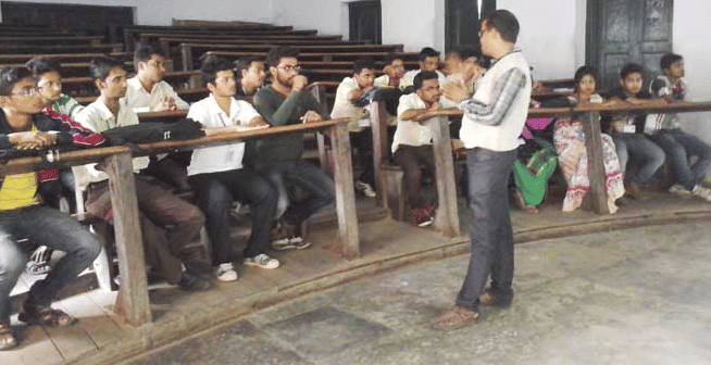 Maharaja Bir Bikram College Agartala Infrastructure photo 3